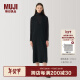 无印良品（MUJI）Labo 女式 双面针织连衣裙 女装长裙子秋冬季 AF00MA4A 黑色 L (165/88A)