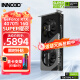 映众（Inno3D）RTX4070Ti SUPER 16G 曜夜 超级冰龙 DLSS 3 AI创作 电竞游戏光追显卡 RTX4070Ti SUPER 曜夜