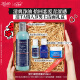 科颜氏（Kiehl's）男士焕活净爽洁面啫喱250ml 洗面奶清洁护肤礼盒情人节送男友礼物