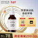 伊思（It’s skin）能量10精华原液VB 30ml 舒缓清爽紧实修护水润保湿韩国进口