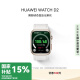 华为（HUAWEI）WATCH D2 晨曦金 华为智能手表动态血压监测一键微体检再升级多种健康研究轻巧时尚华为新款血压表