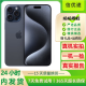 【已验机】苹果15 Pro Apple iPhone15 Pro 苹果5G二手苹果手机 蓝色钛金属【原装99新】 256G