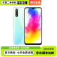 vivo Z5i 二手手机 智能安卓 通4G 高通骁龙675 全网通手机 95新 玉清瓷 8G+128G