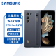 三星（SAMSUNG）W24手机壳原装纤巧S Pen保护壳手机套后壳前框笔 W24纤巧S Pen保护壳-简装