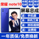 森麦康适用荣耀10 10GT V10 Note10屏幕总成10青春版触摸屏10Lite显示内外一体屏森麦 荣耀Note10屏幕总成【不带框】原尺寸