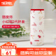 膳魔师（THERMOS） 焖烧罐保护套焖烧杯套便携式外带拎手大容量罐套/杯套 小红帽2代杯套