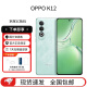 OPPOK12 第三代骁龙7旗舰芯 超长续航  十面耐摔 全网通5G   双卡双待 青云 12+256 单机+第三方品牌快充+店保1年