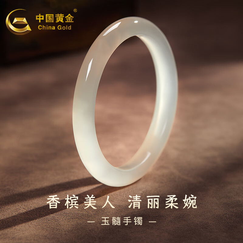 ڲйƽCHINA GOLD¹ŮɫŮϦ˽ 52mm  229Ԫ