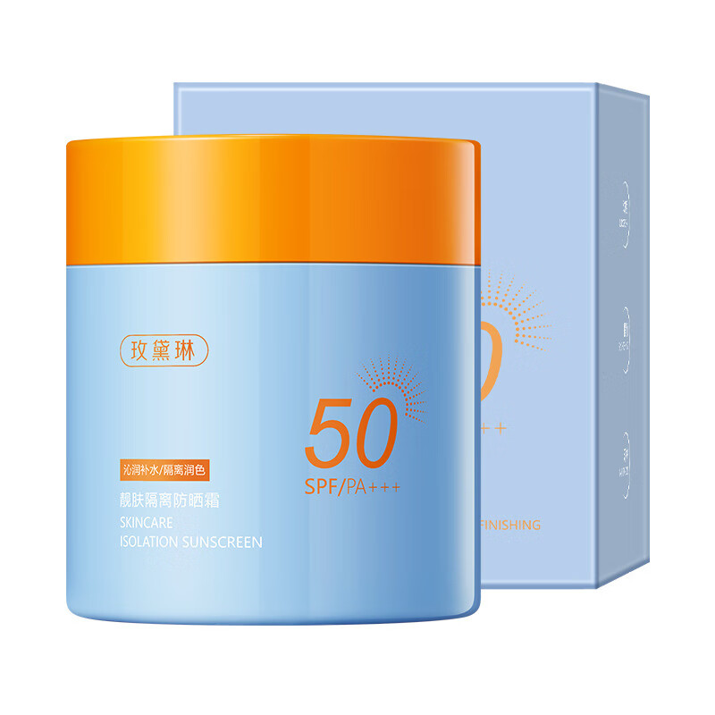 MAIGOOLEõɹ˪Ȼٰ׸߱ɹˮ׷޴ȫ SPF50 200g52.8Ԫ(17.6Ԫ)