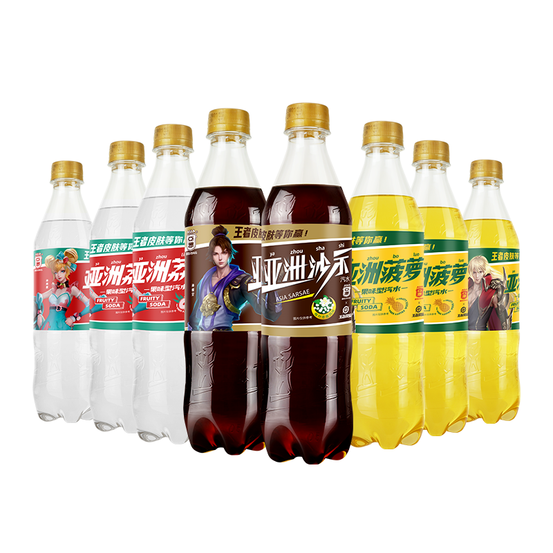 ASIA  ɳʾ֦ˮ 500ml*8ƿ14.9Ԫȯ