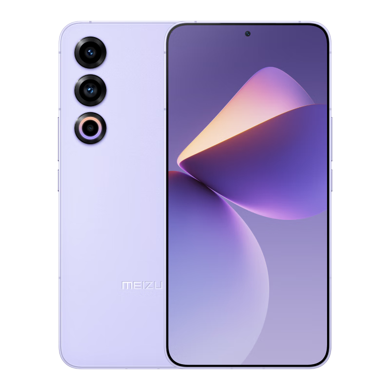 壨MEIZU21 12GB+512GB 鶯 1.74mmխĵȱֱ 8Gen3 2 5GϷѧֻ 