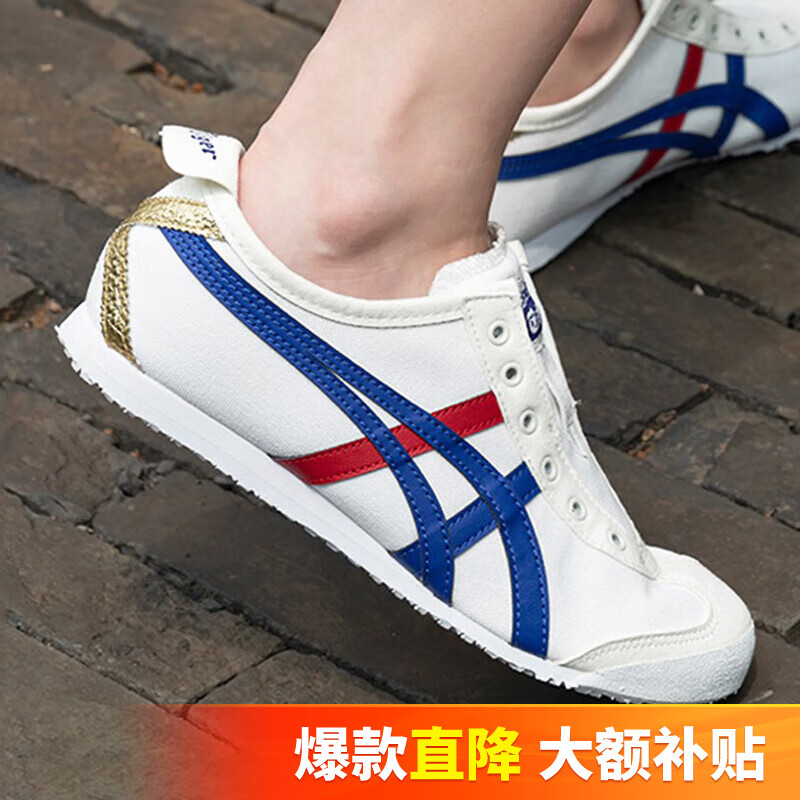 ڲOnitsuka TigerڣٷЬŮЬ ＾һŴ˵Ͱ˶ЬЬ 100//һŴ/ 44.5(280mm)557Ԫ