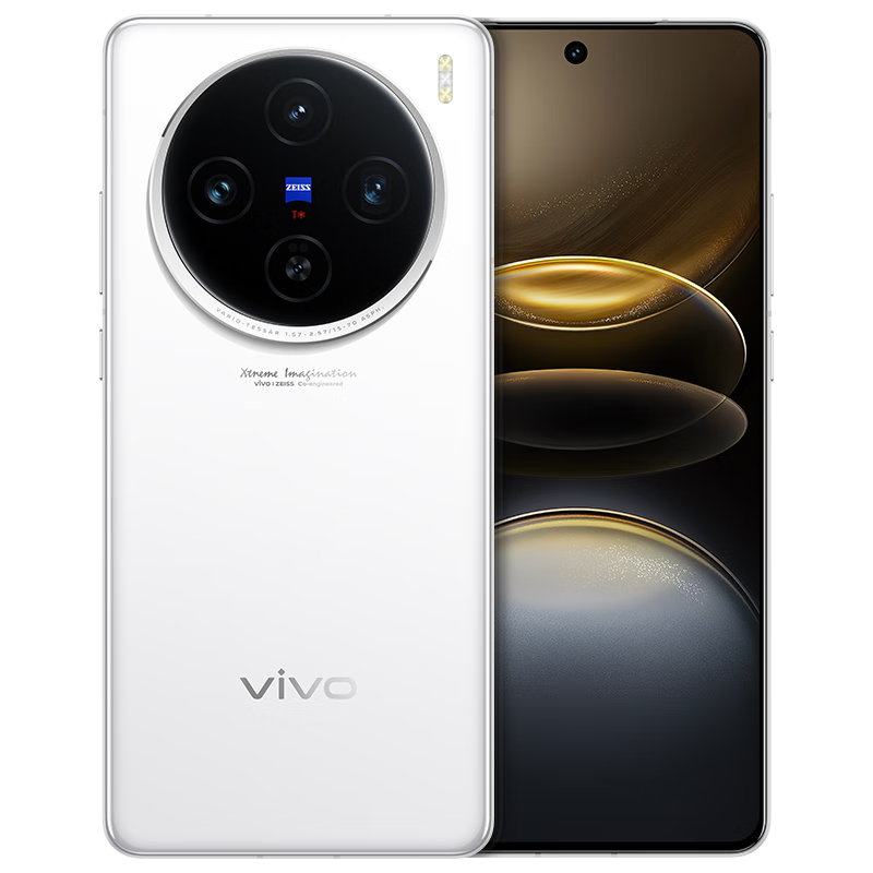 vivo X100s 16GB+256GB ¹ Ҳ 9300+ ˾ 7.8mmֱ  AI ֻ