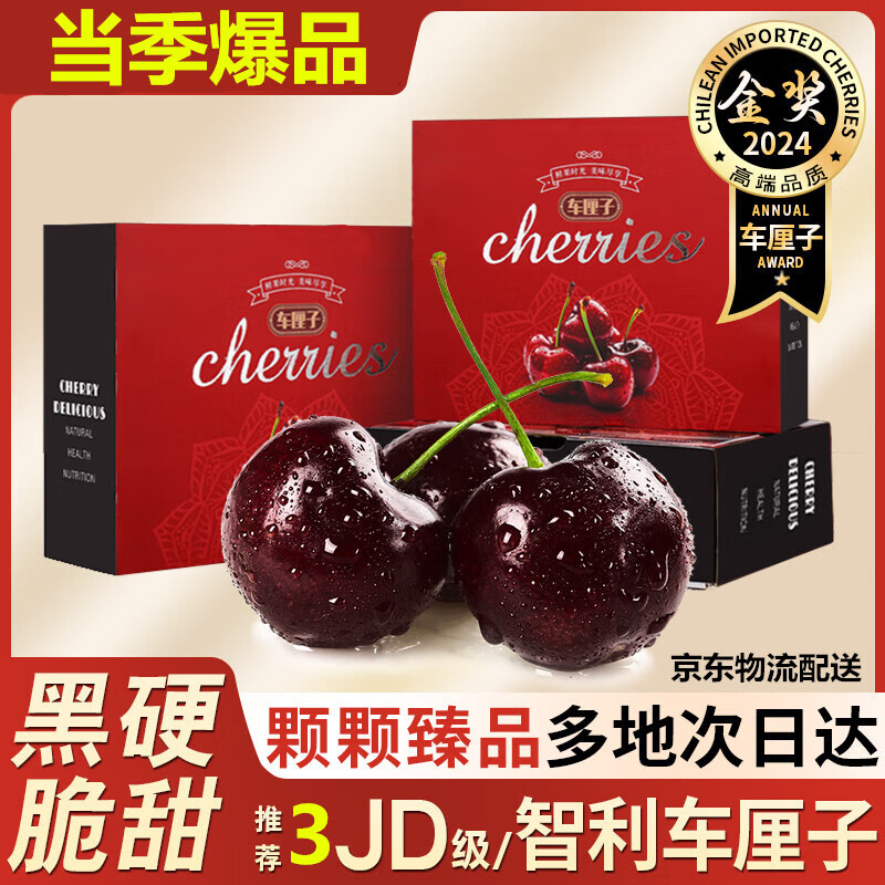 ڲӴմｭ㻦³ӣиˮŹ 1250g()  XL4-6g 79.9Ԫ