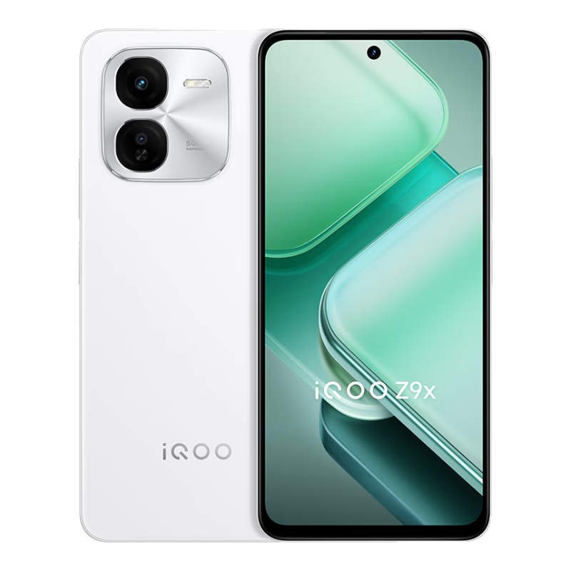 vivoiQOO Z9x 8GB+128GB â 6000mAh  4nmһ 6 ʯܹ 羺ֻ 899Ԫ