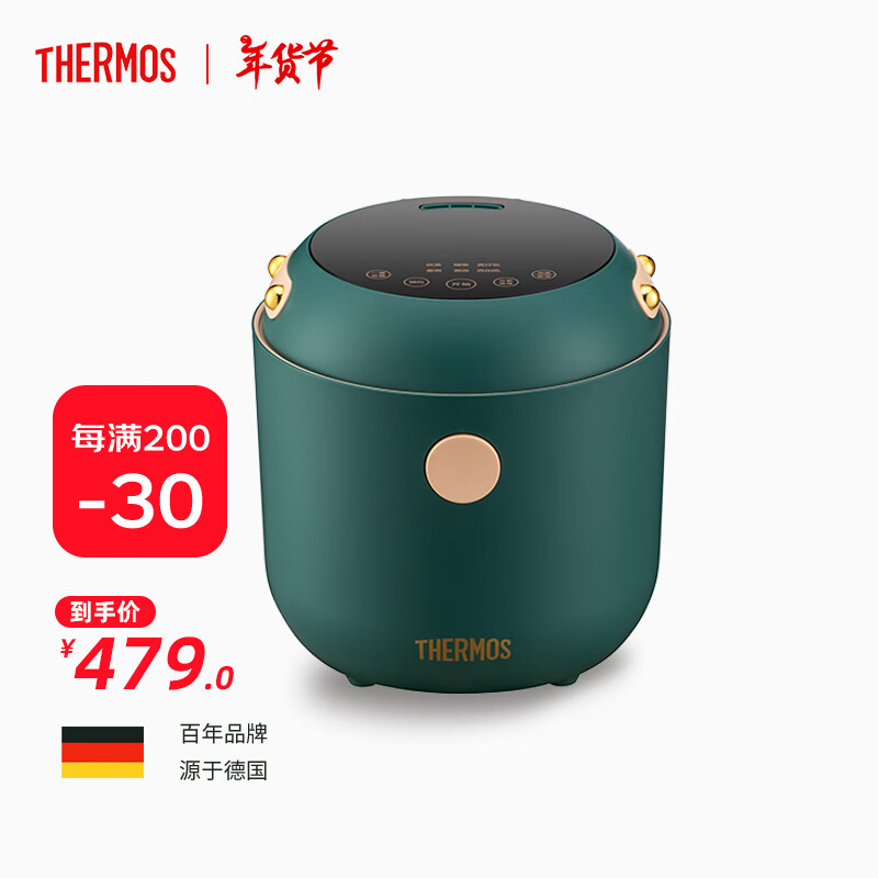 THERMOSħʦǵ緹ҵ緹2L2-3СôԤԼ ܵ緹Ҷ๦СͲճ EHA-4123Dǵ緹 2L 399Ԫȯ