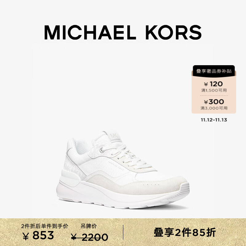 MICHAEL KORS˸ MK285ۡTrevor ʿƴϵ˶Ь ɫ 119ϻƴӣ 11.0 45 2640Ԫ3(880Ԫ/)