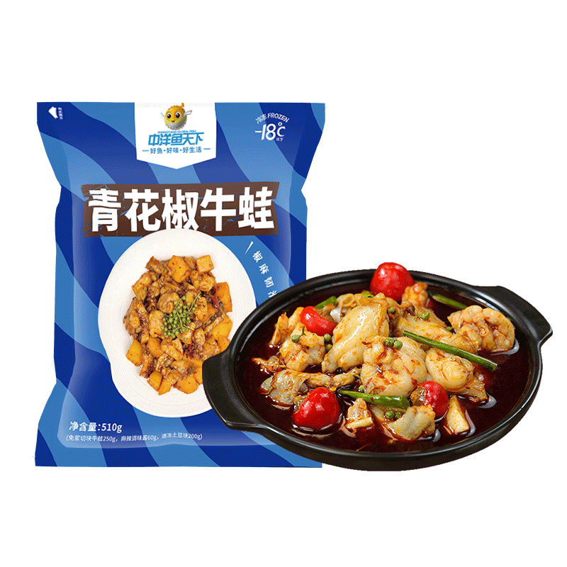  (ZHONGYANG GLOBAL FISH) ໨ţ510g   ԤƲ ֲ 5Ӽʳ23.9Ԫ