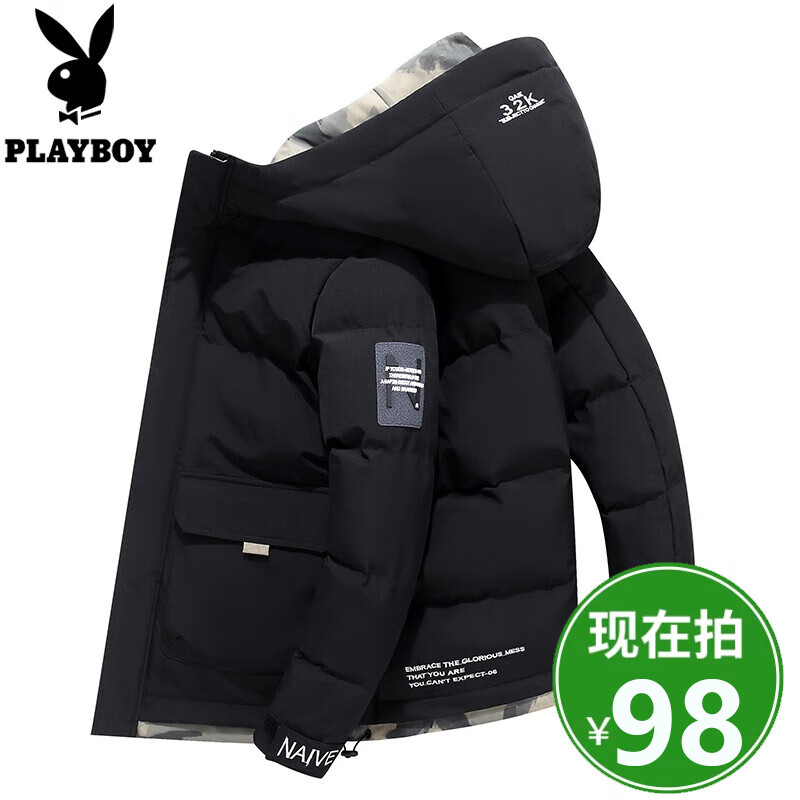 ڲӣPLAYBOY˶޷ж¿ޱůзñ· ɫ M 95Ԫ