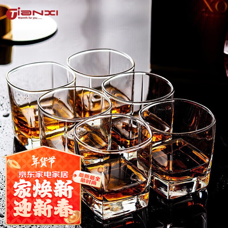 ڲϲTIANXI׾ƱƱҾƱơƱʿƱˮװ ķֻװ 150ml 17.5Ԫ