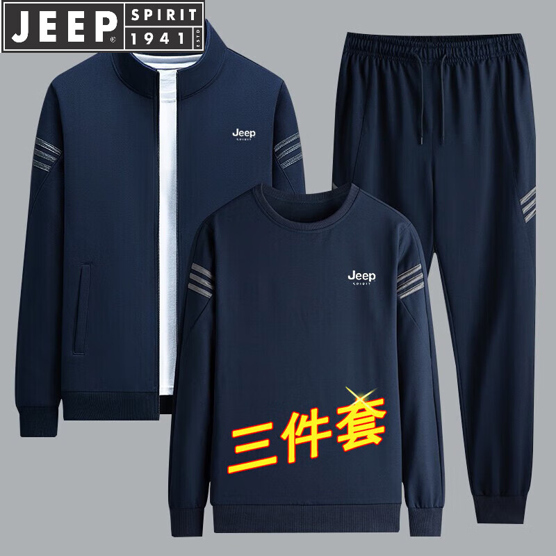 ڲJEEP SPIRIT 1941 ESTDװд˶пп׿ɰٴ͸˶װ TZ219() 5XL- (180-200)159Ԫ