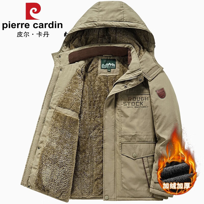 ڲƤpierre cardin޷ʿ޼Ӻ³汣ůްڴɻ⹤װ ɫ 3XL (ʺ170-185) 216Ԫ