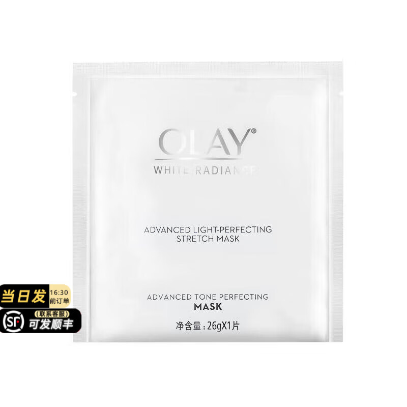 ڲͣOLAYĤŮ׿Сƿˮʪ»ƷŮ СƿĤ1Ƭװ8.9Ԫ