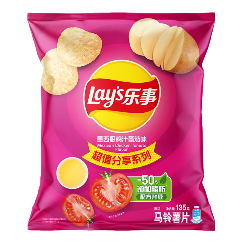 ޵Lay's  Ƭ ī缦֭ζ 135g*5