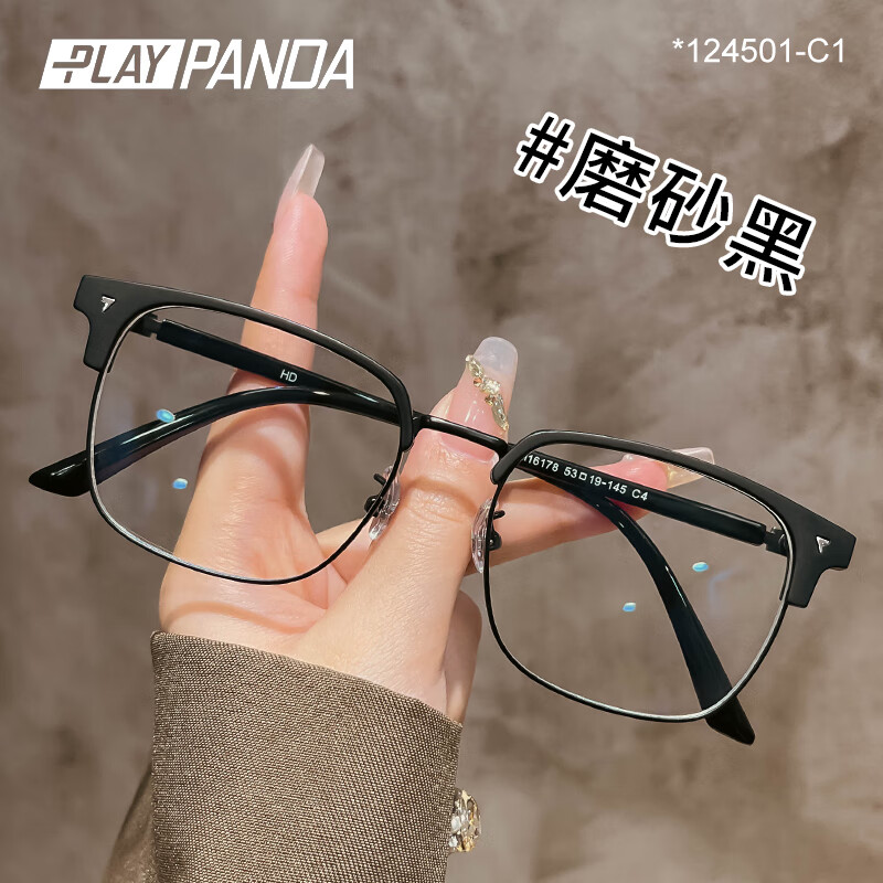 ڲPLAYPANDA۾˹İѧƽɫרҵ۾ ĥɰ ۾73Ԫ