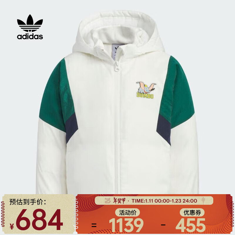 ϴ˹ adidas OriginalsҶСͯ2023СͯLK DB JKT DOWN޷ IX4360 104ʵ683.4Ԫ