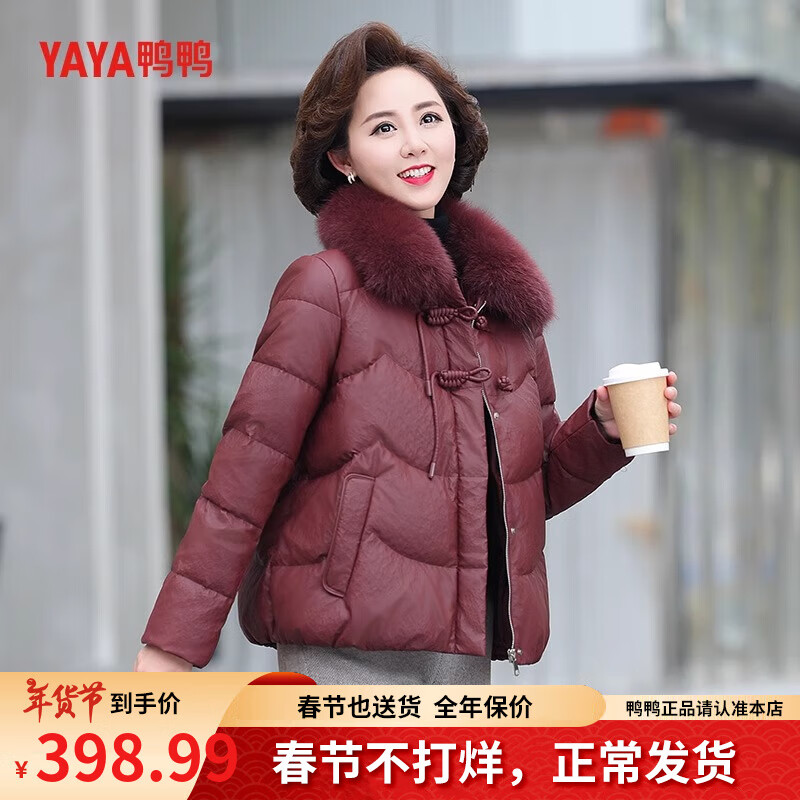 ڲѼѼYAYAװ޷Ů̿ë춬װŮװӺ ɫ XL398.99Ԫ