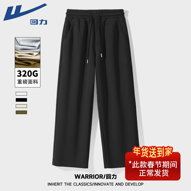 ڲWarriorпдֱͲɰٴ㴹пʿ＾ #ɫ XL 59.9Ԫ