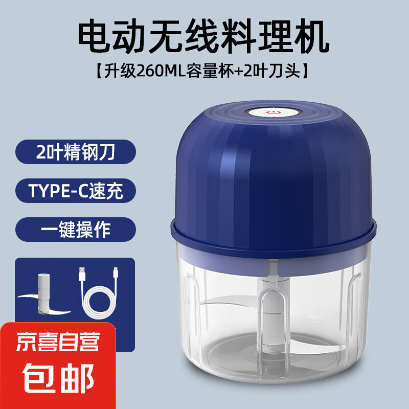 綯๦н⵷պϱر÷ ɫǳɫ 0.26L 28.8Ԫ