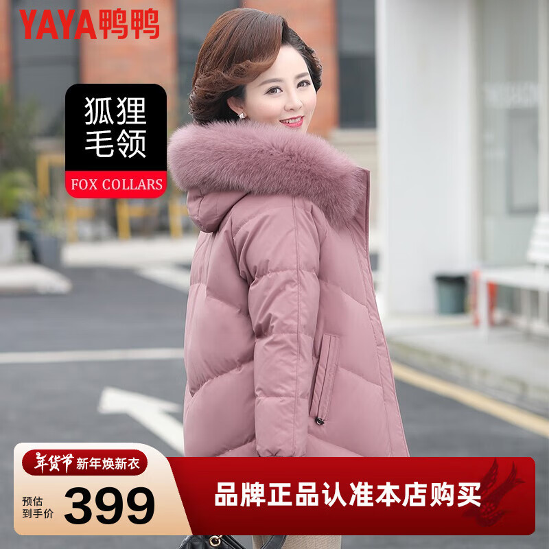 ڲѼѼYAYA ë춬޷Ůʿ趬װ¿Ӻñ ɫ 3XL 130-145398Ԫ