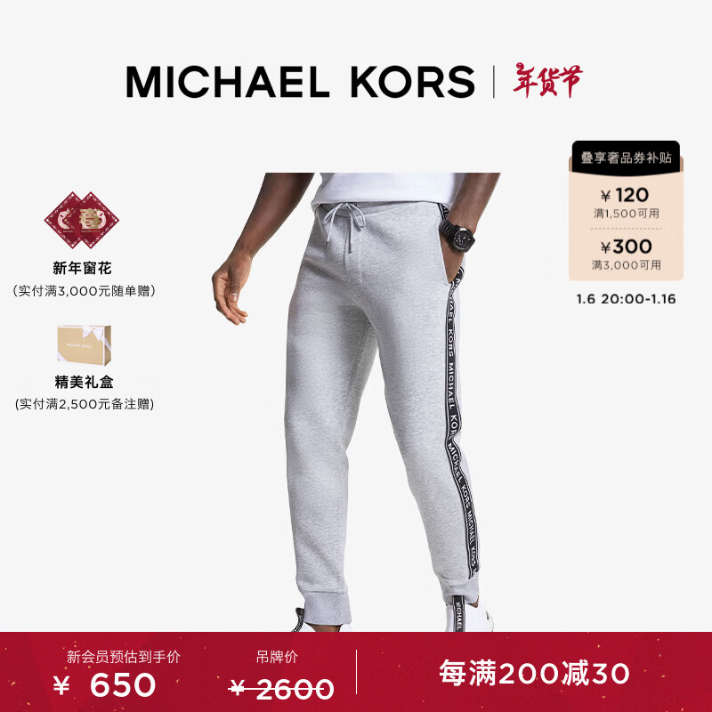 MICHAEL KORS˸ MK ʿӡγ ɫ 030 XL XL 2410Ԫ4(602.5Ԫ/)