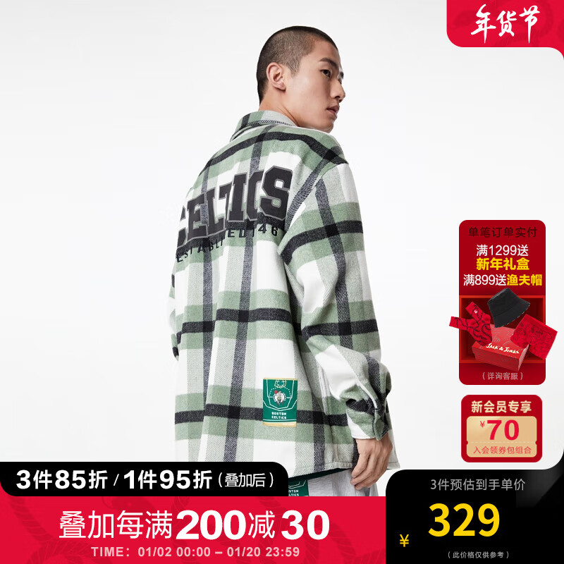 ܿˡ˹JACK&JONES＾¿·NBAʿٿ˶Ӹӳװ ɫQUIET GREEN 170/92A/S ʵ1129.5Ԫ,ۺ376.5/