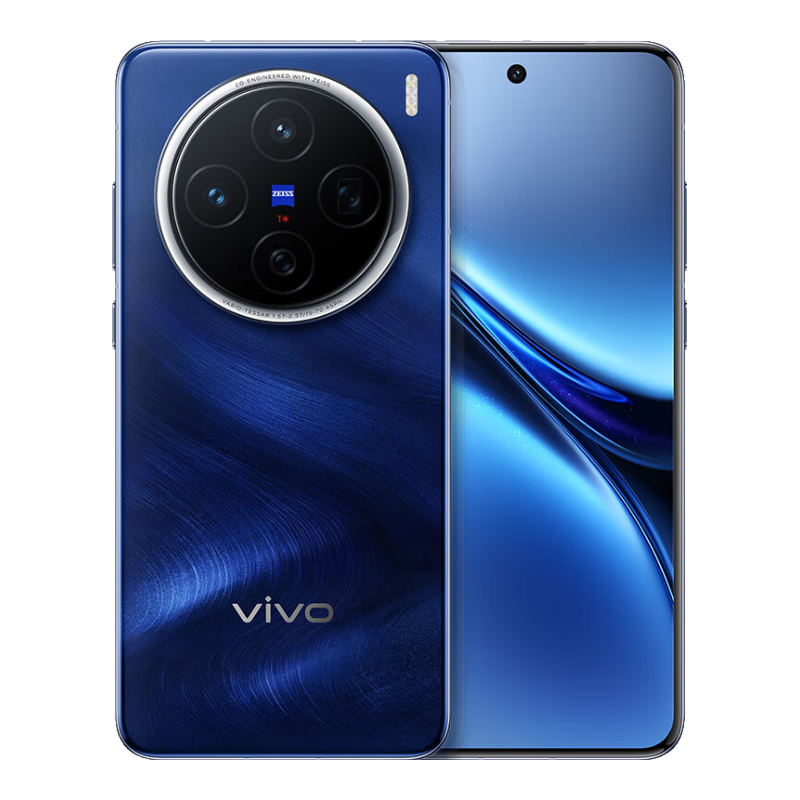 vivo X90 Pro+ ˾һӢT* оƬV2 ڶ8ƶƽ̨ 5G  ֻ 12G+512Gԭ ٷ3664Ԫ