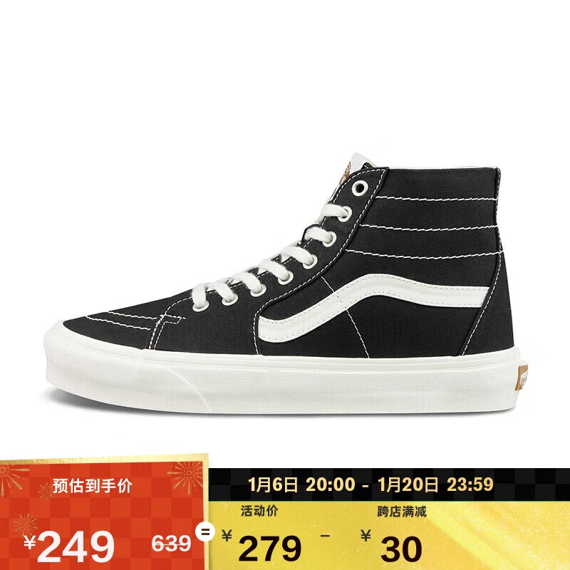 VANS˹ٷ SK8-Hi TaperedʺЬŮЬЬ ɫ 37  ʵ717Ԫ,ۺ239/