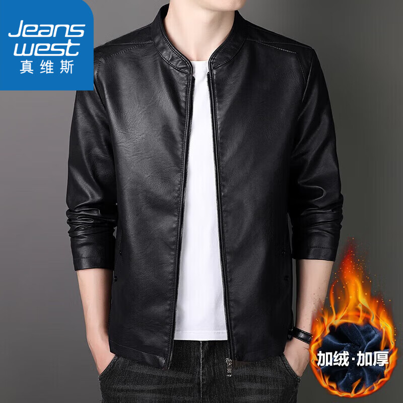 ڲά˹Jeanswestд＾пʿƤ¿´ɫ yunhubao-8802-Bɫ  6XL 210-230129Ԫ