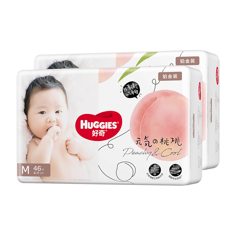 ׹棨Huggies װ ֽ Сҿ M92Ƭ 