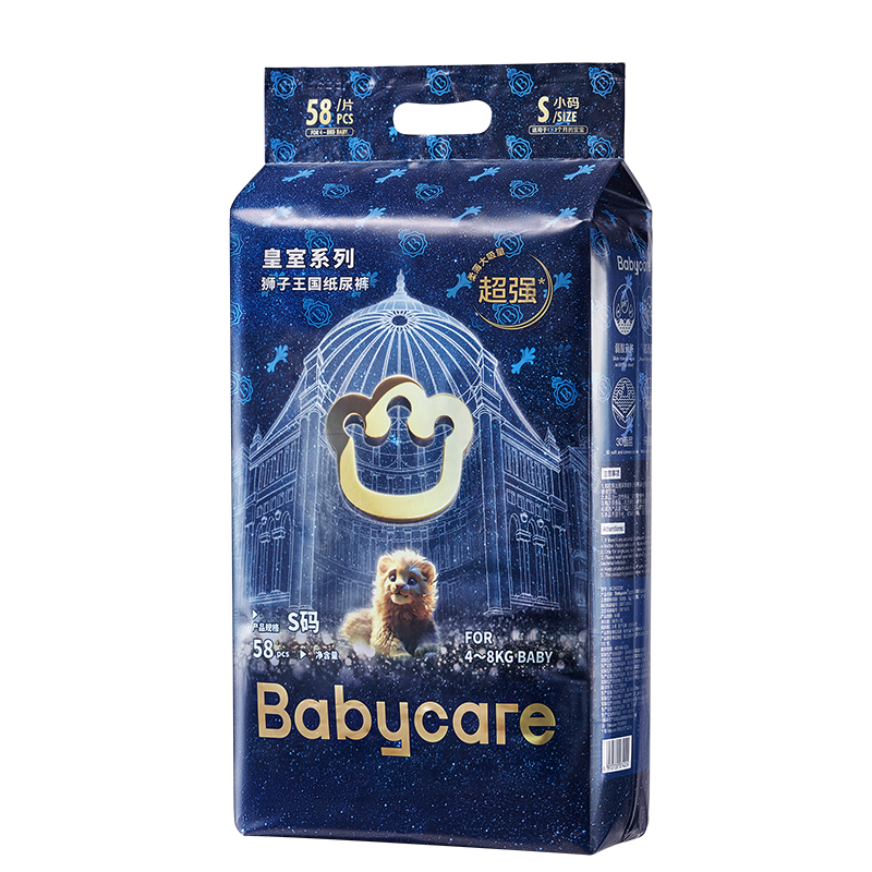 babycareʨֽS58Ƭ(4-8kg)Сʪ׷