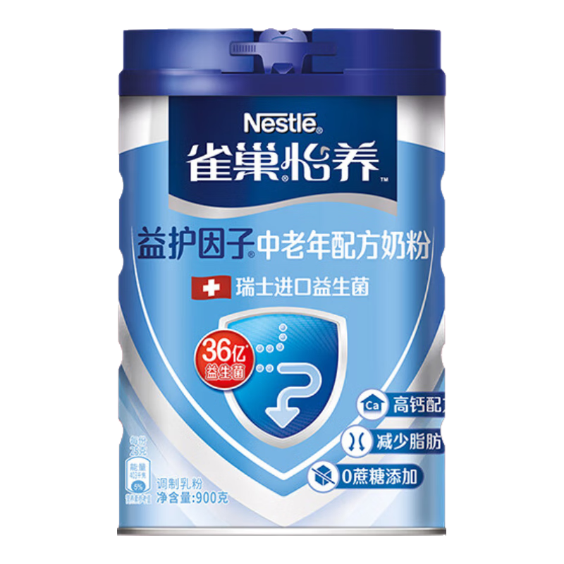 ȸNestle 滤GI̷۹װ900g 80.9Ԫ