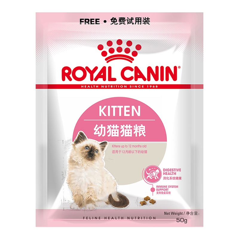 plusԱROYAL CANIN ʼ K36èè 50g1.52Ԫʣᣩ