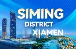 Siming District