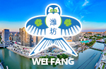 Weifang