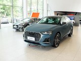 奥迪Q3 Sportback