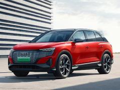 2022款 奥迪Q5 e-tron 50e-tronquattroedition one艺创典藏版