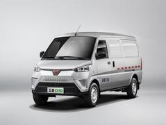 2021款 五菱EV50 5座版鹏辉43.2kWh