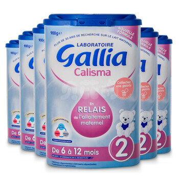 gallia奶粉三段