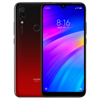 小米（MI） Redmi7 手机 红色系，红色